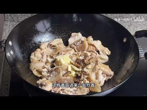 一块猪肉几根蒜苗，出锅就是道靓菜，好吃又下饭，太香了