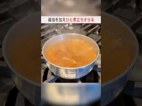 おうちでプロの味を再現！笠原流【焼き鳥】