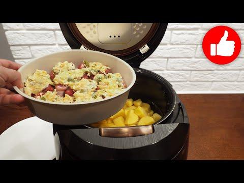 Мясо, которое нас покорило! Самый Простой Вкусный сочный рецепт мяса с картошкой в мультиварке