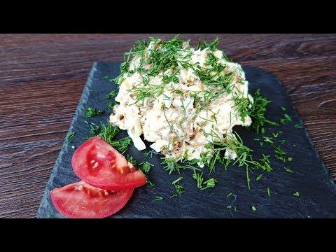 Салат С Лисичками и Куриной Грудкой. Очень Вкусный Салат!