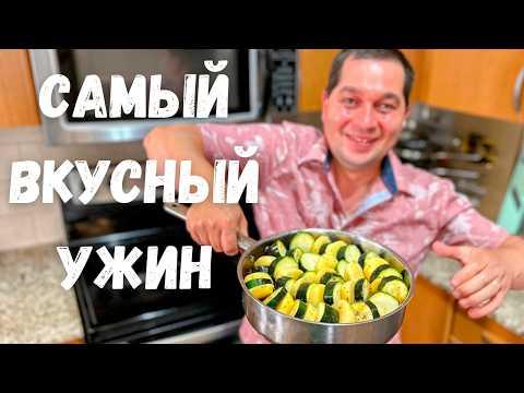 Простой ужин. Большое блюдо для всей семьи.Тушеное мясо с картошкой, очень вкусно в одной сковородке