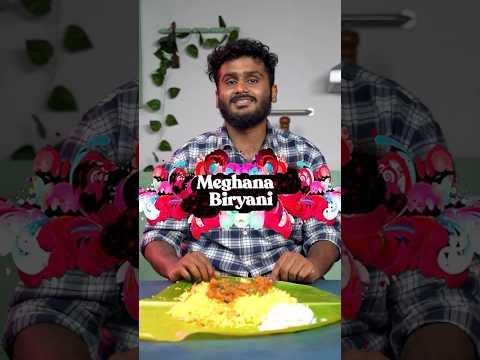 You need to try this Meghana Biryani