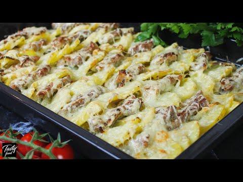 Вот Как Нужно Готовить Картошку с Мясом На Праздник! Приготовьте!