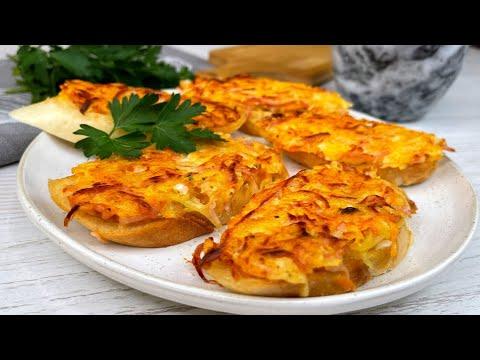 Самый БЮДЖЕТНЫЙ рецепт! Бутерброды "Из того,что было"! Вкусно,просто и быстро