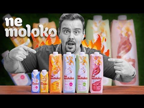 NE MOLOKO (НЕ МОЛОКО) | дичь или норм? | Жертва маркетинга