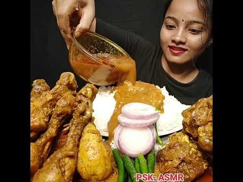 ASMR: EATING SPICY CHICKEN CURRY