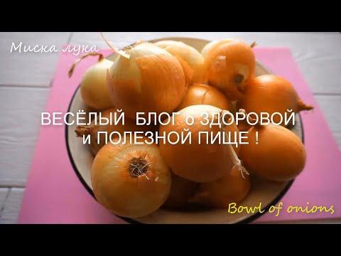 ГРИБЫ В СМЕТАНЕ ! ПАЛЬЧИКИ ОБЛИЖЕШЬ  /  MUSHROOMS IN SOUR CREAM !