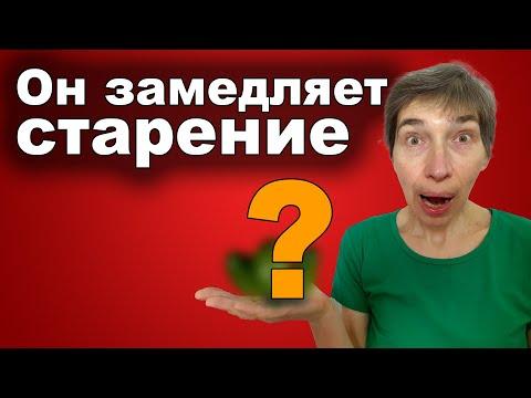 Этот Супер продукт замедляет старение. 3 рецепта салатов с авокадо. Пинкертон, Эттингер, Гуакамоле