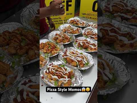 Pizza Style Momos