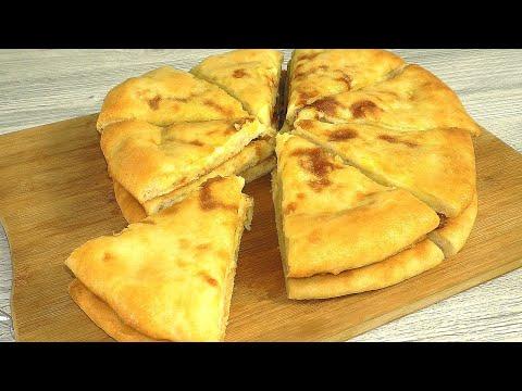 Ищите рецепт вкусных и быстрых пирогов? Тогда попробуйте такой вариант: пироги с сыром и картошкой