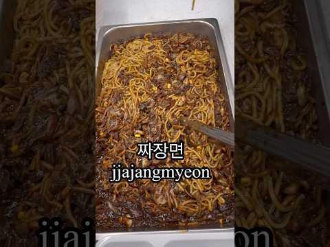 Lunch of ordinary office workers in Korea