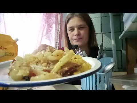 Мукбанг/Суп и жареная картошка.