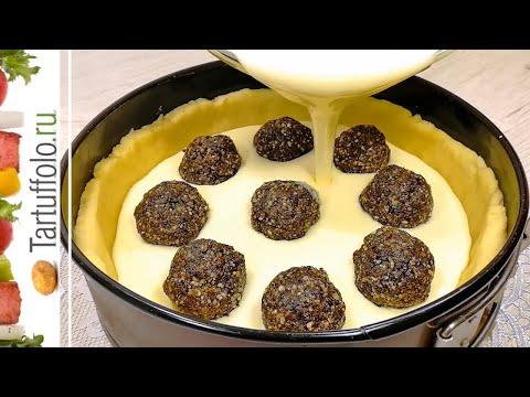 Обалденный Необыкновенный СМЕТАННИК - Очень Вкусно и Просто!