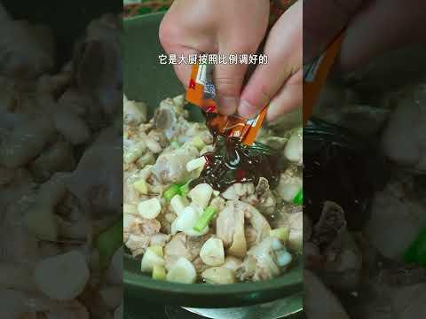 家常菜日记这样做的牛肉既能大口吃肉又能大口喝汤真的太过瘾了牛肉汤卤牛肉 1