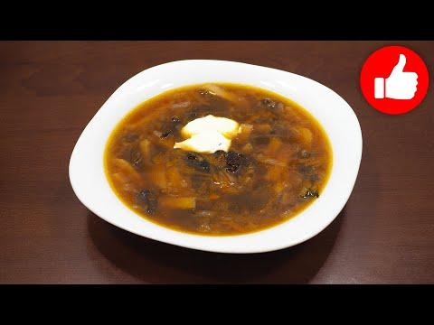 ПОТРЯСАЮЩЕ ВКУСНЫЙ СУП ИЗ ГРИБОВ! КАК ПРИГОТОВИТЬ ГЕНИАЛЬНО ПРОСТО И ВКУСНО ГРИБОВНИЦУ В МУЛЬТИВАРКЕ