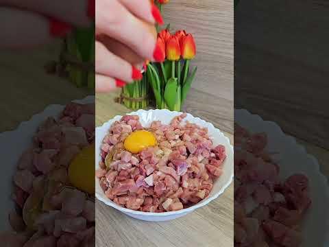 #мясо со шляпой