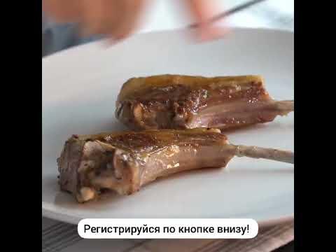 Как правильно приготовить мясо 