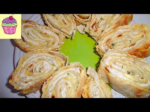 Куриный рулет из лаваша. Очень вкусно!