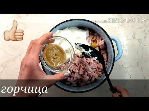 А, ВЫ ГОТОВИТЕ КАК Я?! Холодный суп с горчицей, который едят вприкуску с рыбой!