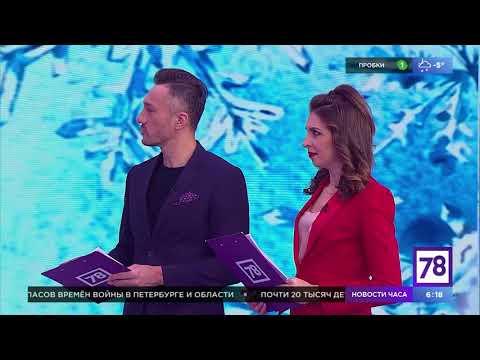 Готовим с программой "Полезное утро"