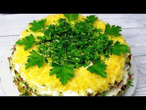 Ну вы так точно не готовили!Летняя овощная закуска! Нежно и вкусно!