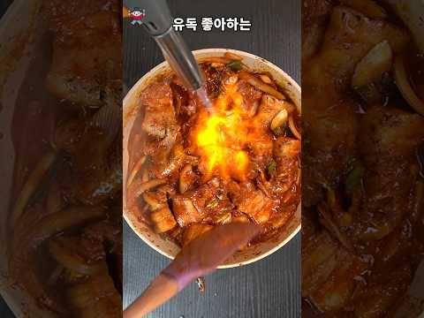 남자들은 왜 불맛 제육에 환장할까? (본인 포함)