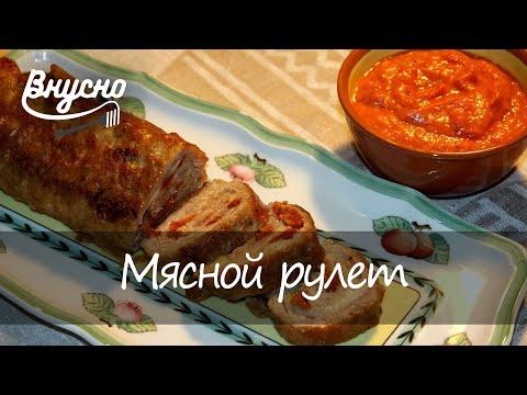 Мясной рулет с кнедликами – рецепты чешского шефа из «Колковны» - Готовим Вкусно 360!