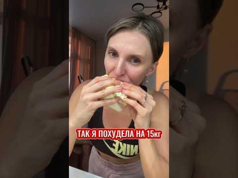 Домашняя вареная колбаса #рецепты #вкусно #ппрецепты