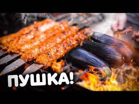 Сырный КЕБАБ в лаваше. НЕВЕРОЯТНО вкусно!