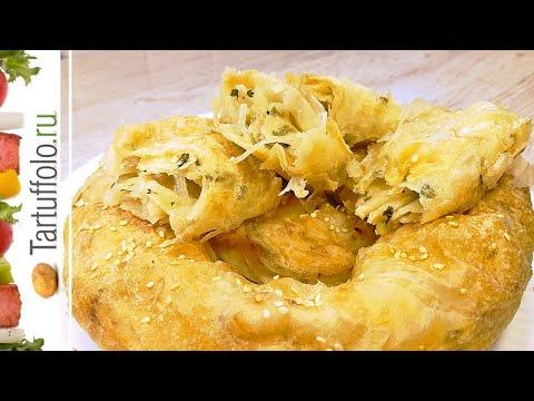 За "5 КОПЕЕК" и ТАК ВКУСНО!  Универсальное блюдо и к первому, и к чаю!