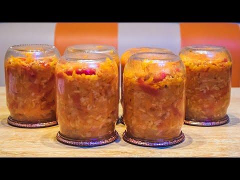 Супер вкусный! Салат на зиму с рисом и овощами!