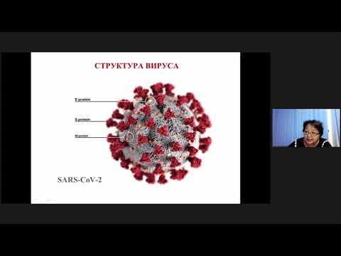 ОСОБЕННОСТИ ТЕЧЕНИЯ COVID19 У ДЕТЕЙ И ПОДРОСТКОВ