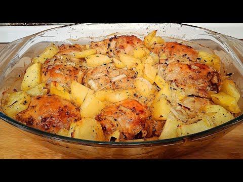 Очень Вкусный и Быстрый Ужин! Из обычных Куриных Бедрышек !