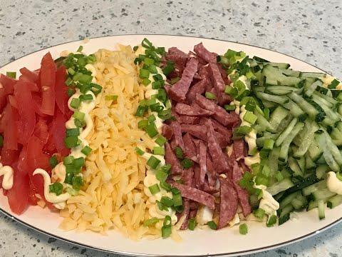 Салат Городской Цветник! Легко, просто и очень вкусно!))) / Urban Flower salad!