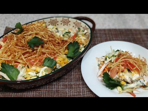 САЛАТ С КАРТОШКОЙ ПАЙ! СМЕТАЮТ ПЕРВЫМ НА СТОЛЕ! САЛАТ С КУРИЦЕЙ! РЕЦЕПТ