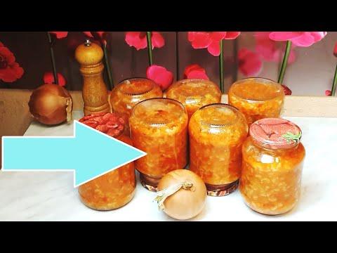 Салат с рисом "Завтрак туриста". Вкусный рецепт заготовки на зиму!