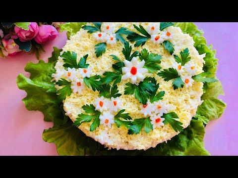 САЛАТ С КУРИЦЕЙ И ЧЕРНОСЛИВОМ.Нежный и празднично красивый салат.