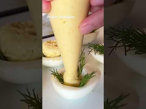 Нашумевшая самая вкусная закуска  из яиц