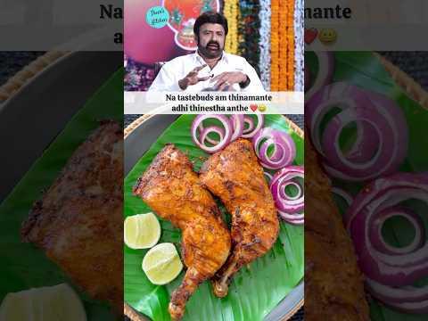 #tandoorichicken #telugufood #andhrafood #telugucinema #telugumemes #telugucomedyclips #balayya