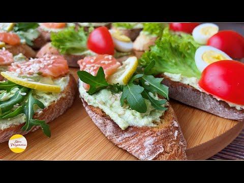 Вкусные БУТЕРБРОДЫ на Праздничный Стол и на Завтрак!