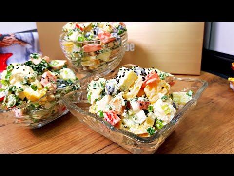 ПОТРЯСАЮЩЕ ВКУСНЫЙ САЛАТ ИЗ КУРИЦЫ!!! ГЕНИАЛЬНО ПРОСТО И ВКУСНО!