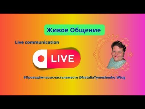 Пятница будем готовить солянку и немножко перекусывать во время приготовления