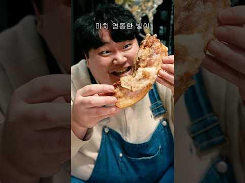 탕수육 만들어 먹은 아이 결국.. (EP.2)