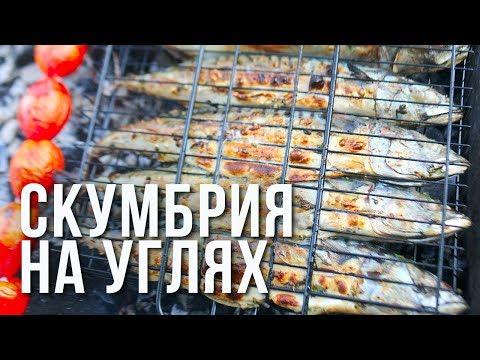 ПОСЛЕ ТАКОЙ РЫБКИ И МЯСА НЕ ЗАХОЧЕТСЯ