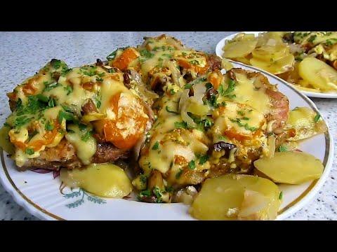 Самый удачный рецепт мяса в духовке. Мы очень любим такое блюдо на праздник.Это вкусно, ну нет слов!