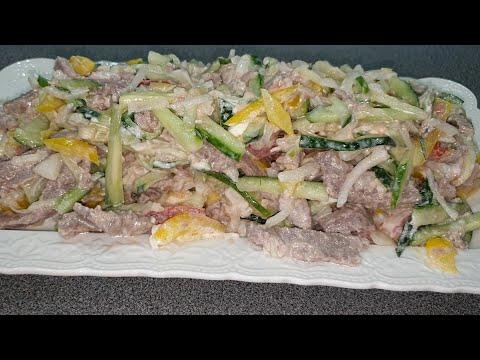 Такой ПРОСТОЙ, ВКУСНЫЙ, СОЧНЫЙ САЛАТ обязательно приготовьте!