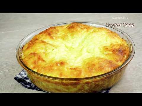 Просто тает во рту! Невероятная ВКУСНЯТИНА из ЛАВАША! Очень Простой Рецепт!