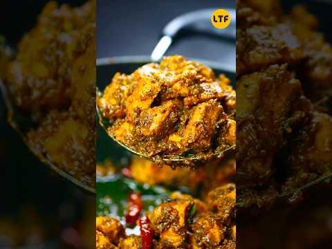 Pepper chicken fry very tasty #shorts #chickenfry #asmr