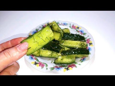 Суперская закуска из огурцов. Просто, быстро и очень вкусно.