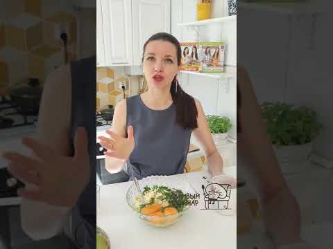 Очень простая и вкусная запеканка из кабачков